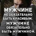 ���� Lyudmyla, ������, 67 ��� - ��������� 15 ������� 2019 � ������ ���� ����������