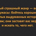 ���� ����, ������������ - ��������� 13 ���� 2019 � ������ �������