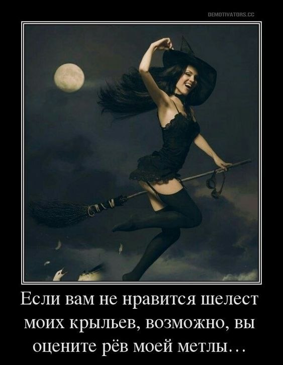 ������ - 12 ������ 2019 � 09:26