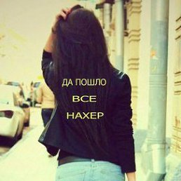 �����, �����-���������, 37 ���