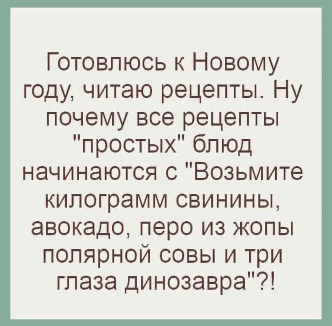  - 12  2019  11:41