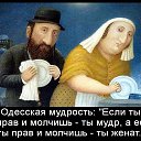 ���� �������, �����, 63 ���� - ��������� 2 ������� 2019 � ������ ������ ��������