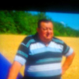 �������, ������������, 54 ����