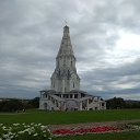 ���� �����, ��������� - ��������� 9 ������� 2019 � ������ ������������ ������ 2019�