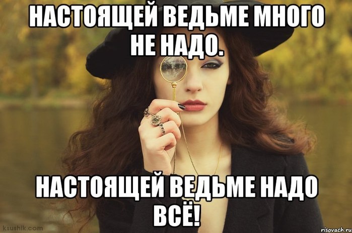 - ,   -  ... ..