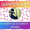 ���� Ramil, ������, 39 ��� - ��������� 10 ������� 2019 � ������ ����� ������ - ����� ��� ���� �����