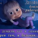 ���� ���, ����������, 49 ��� - ��������� 6 ���� 2019 � ������ ���� ����������