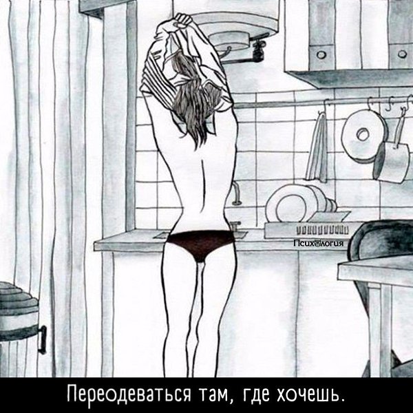 Однажды чье-то безразличие научит нас игнорировать всех. После этой точки возврата нет. Так мы ...
