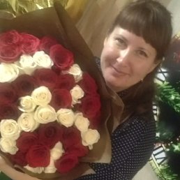 ��������, ������