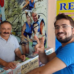 ����, ������, 56 ���