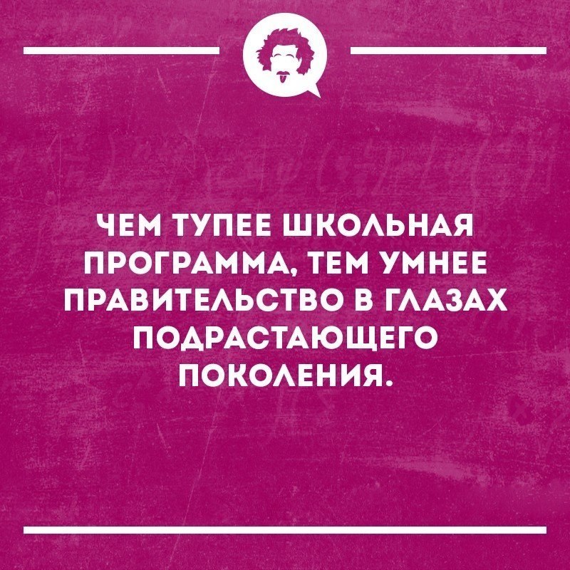 Игорь 109 (Не Выкупать) Шереметьев - 9 апреля 2019 в 11:31