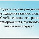 ���� �������, ���������, 66 ��� - ��������� 3 ������� 2019 � ������ ���� ����������