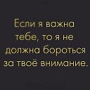 ���� ���������, ����� - ��������� 25 ��� 2019 � ������ ������ ����ջ