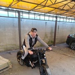 �������, ������