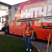 ������, 42 ����, ������������