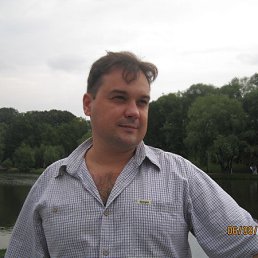 �������, ������, 46 ���