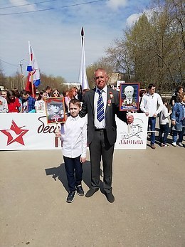 � ����� ������ � ������ � "����������� �����" 09.05.19�.