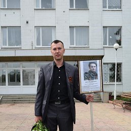 �����, ����������