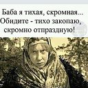 ���� ��������� ��������, ������, 62 ���� - ��������� 8 ������� 2019 � ������ ���� ����������