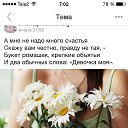 ���� �������, ���� - ��������� 23 ������ 2019