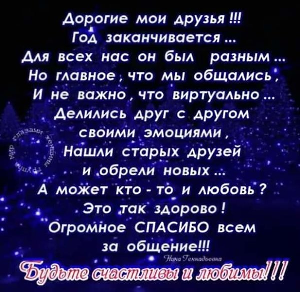 ***Victoria Viktorovna*** - 27  2019  15:21