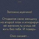 ���� �����, ��������� - ��������� 16 ���� 2019 � ������ ������ ��������