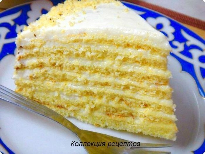 ТОРТ