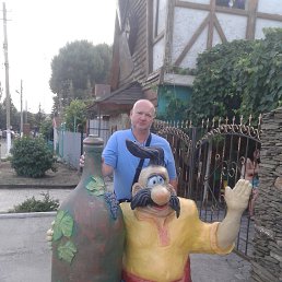 Dusha, ������, 53 ����