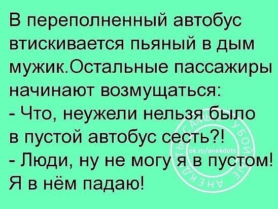 ☆ ☆ - 2  2019  02:15