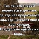 ���� ³����, ��������� - ��������� 8 ������ 2019 � ������ ���� ����������
