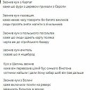 ���� ����, ����� - ��������� 23 ������ 2019 � ������ ������ ��������