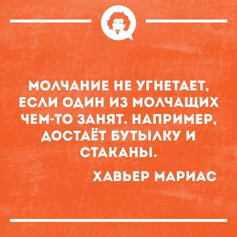   - 21  2019  03:56