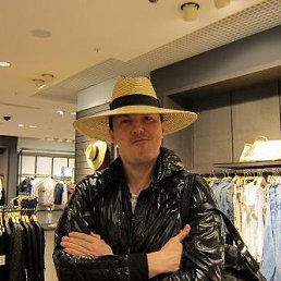 ��������, ������