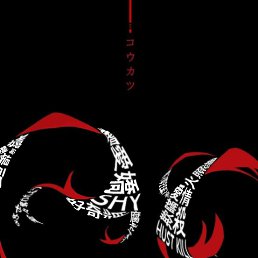 ����, ������, 24 ����