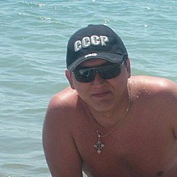 �����, ����������, 43 ����