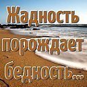  , , 55  -  2  2019       λ