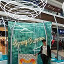 ���� ������, �����������, 64 ���� - ��������� 6 ������ 2019 � ������ ���� ����������