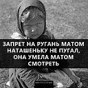 ���� ����������, ������ - ��������� 12 ��� 2019 � ������ ������ ��������