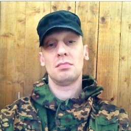 ���������, ������, 42 ����