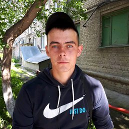 ���� ������, �����������, 29 ��� - ��������� 21 ������� 2019