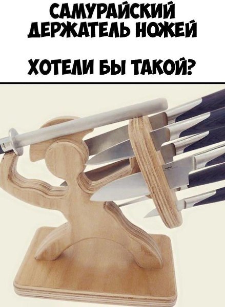    :D - 19  2019  03:33