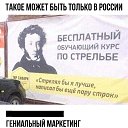 ���� �������, ����-��������, 29 ��� - ��������� 23 ������� 2019 � ������ ���� ����������