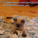  Saturn,  -  21  2019    