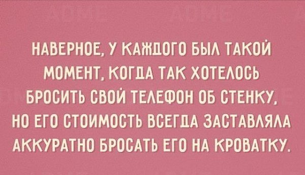 ☆ ☆ - 6  2019  03:53