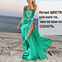 ���� ������, ������-��-���� - ��������� 16 �������� 2019 � ������ ������ ��������