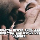 ���� ���������, ���� - ��������� 14 ������ 2019 � ������ ������ ��������