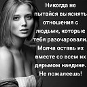 ���� ����������, ������ - ��������� 29 ������ 2019 � ������ ������ ��������