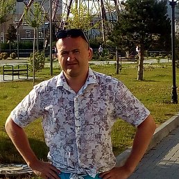 ������, ������, 48 ���