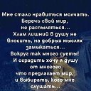  , , 68  -  11  2019    