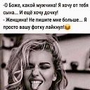 ���� �����, ���������, 52 ���� - ��������� 24 ���� 2019 � ������ ����..�